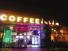 门面-Who乎coffee&bar