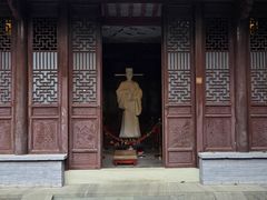 -十八棵（老龙井）御茶园(老龙井店)