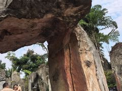 -海口观澜湖火山温泉谷