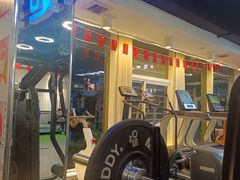 -欢喜运动健身综合馆·HappyGym