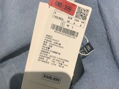 -URBAN REVIVO(荟聚中心店)