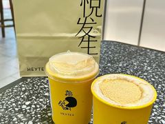 -喜茶(广州佳兆业广场店)