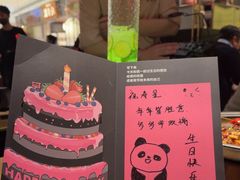 -烤匠麻辣烤鱼(万象城店)