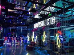 -世代星球·保龄球·镭战真人CS·团建(杨浦店)