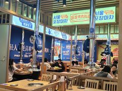 -韩乔恩·韩式自助·无限烤肉(新迎新城店)