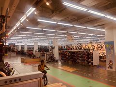 -丽达购物中心(崂山店)