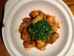 葱油芋头煲-马仕玖煲·融合菜·酥不腻烤鸭(人大店)