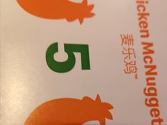 -麦当劳(漳州二路店)