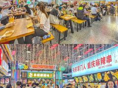 -八一好吃街·高品美食广场