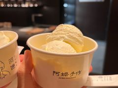 -阿嬷手作(成都万象城店)