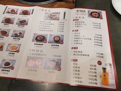 -恒府1993(文昌北路店)