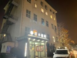 点击看大图 -隐逸SPA