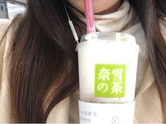 -奈雪的茶(湖滨银泰in77C区PRO店)
