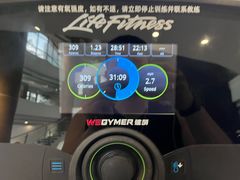 -WEGYMER健萌健身(雅颂居馆)