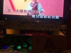 -麦乐星量贩式KTV(东丽汇城广场店)