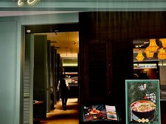 -安南越南餐厅(青岛万象城店)