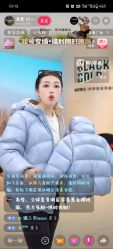 -ODIN 奥丁形象设计 