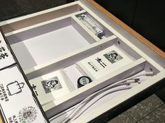 -太二酸菜鱼(汕头苏宁广场店)