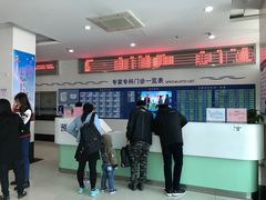 -上海市松江区泗泾医院