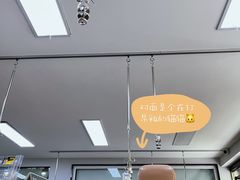 -联合动物医院(光谷诊疗中心)