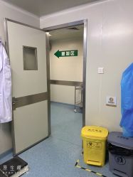 点击看大图 -南京康美美容医院·旗舰店
