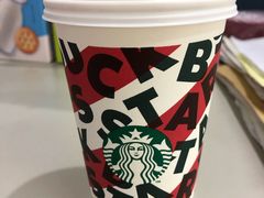 -星巴克(杭州嘉里中心4F店)