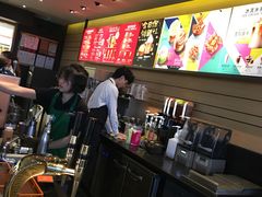 -星巴克(广州中华广场B1层店)