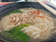 碎肉米粉-农园餐厅(北京大学店)