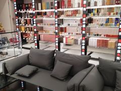 -国药中服免税(北京坊店)