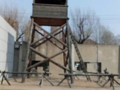 -沈阳二战盟军战俘营旧址陈列馆