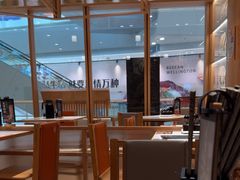 -味千拉面(又一城店)