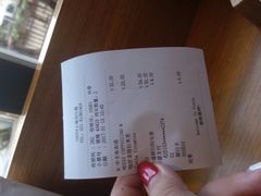 账单-COSTA COFFEE(吴江路店)
