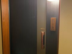 -南紀白浜 浜千鳥の湯 海舟