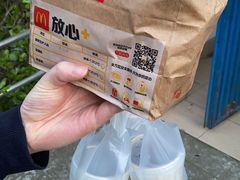 -麦当劳(浦江镇绿地乐和城店)