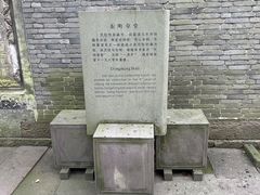 -天一阁博物院