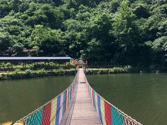 -姚家山旅游风景区