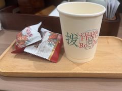 -长风拨筋养身(蟠龙天地店)