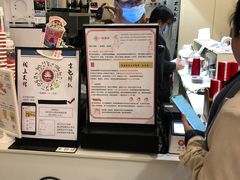 -一杯潮茶·专注潮汕茶饮(十二中创始店)