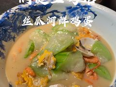 -洞庭土菜馆(天河北总店)