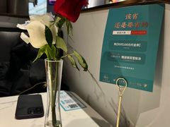 -雀蓝川菜(滨湖万象汇店)