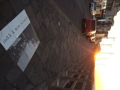 海岸公路-涯月海岸公路