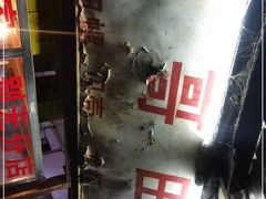 -三哥田螺(北书院街店)