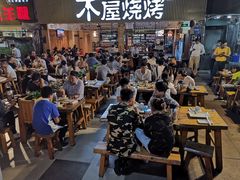 大堂-木屋烧烤(白石洲店)