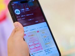 -上海第一八佰伴