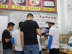 -省城濑粉(龙津店)