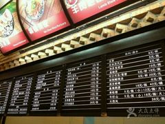 -秦香陕西食府(华贸天地店)