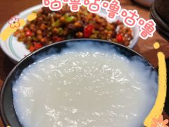 蝶泉米布-云海肴·汽锅鸡·云南菜(领展购物广场·中关村店)
