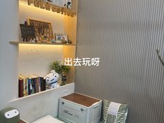 -Fulu Coffee福禄(花园城店)