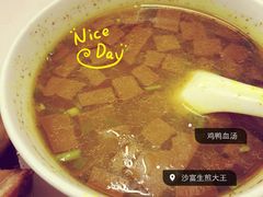 沙富生煎大王-黄阿姨锅贴大王(万航渡路店)