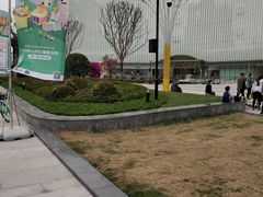 -永辉超市(郫都区爱琴海店)